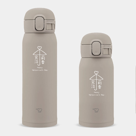 情人節相合傘 客製化文字