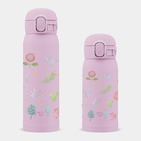 花園 