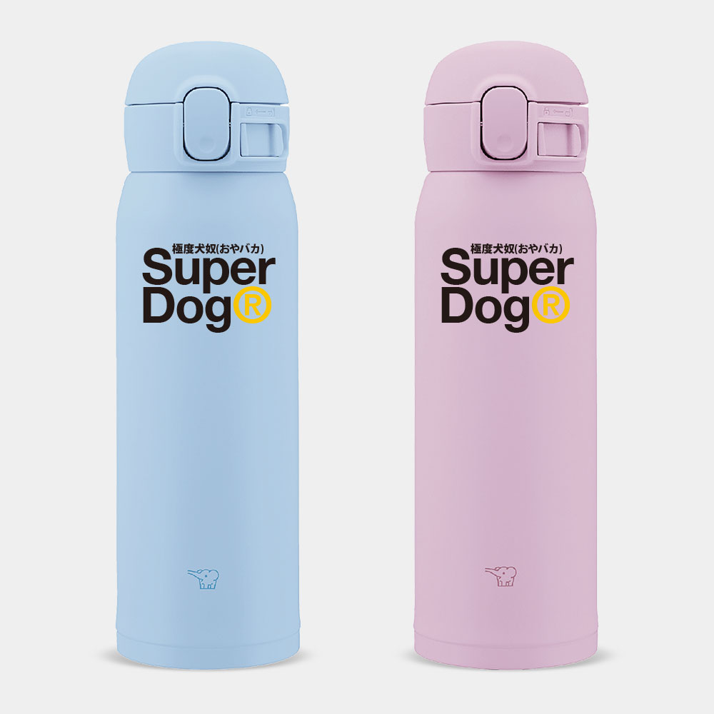 極度狗奴 Super Dog