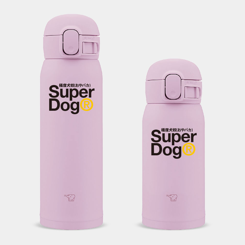 極度狗奴 Super Dog