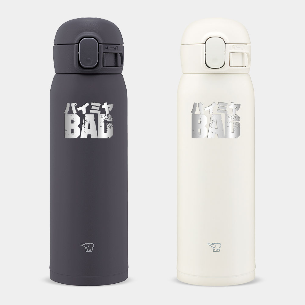 雷雕 派咪呀 BAD パイミヤ 雷雕 派咪呀 BAD パイミヤ