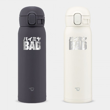 雷雕 派咪呀 BAD パイミヤ 雷雕 派咪呀 BAD パイミヤ