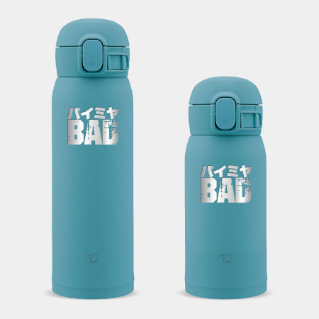 雷雕 派咪呀 BAD パイミヤ 雷雕 派咪呀 BAD パイミヤ
