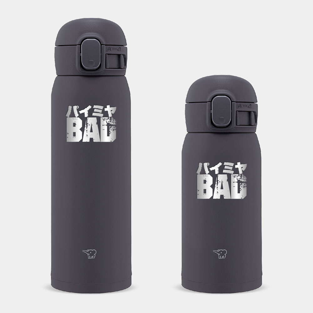 雷雕 派咪呀 BAD パイミヤ