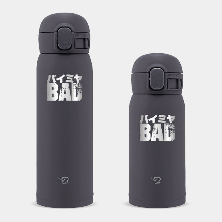 雷雕 派咪呀 BAD パイミヤ 雷雕 派咪呀 BAD パイミヤ