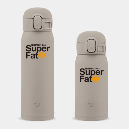 極度肥胖 Super Fat 極度肥胖 Super Fat