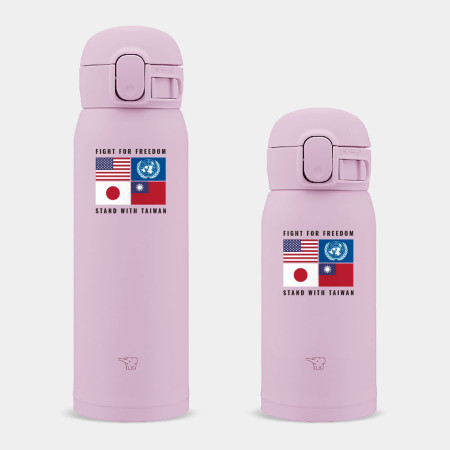 捍衛戰士 Top Gun 