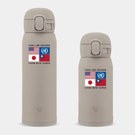 捍衛戰士 Top Gun 