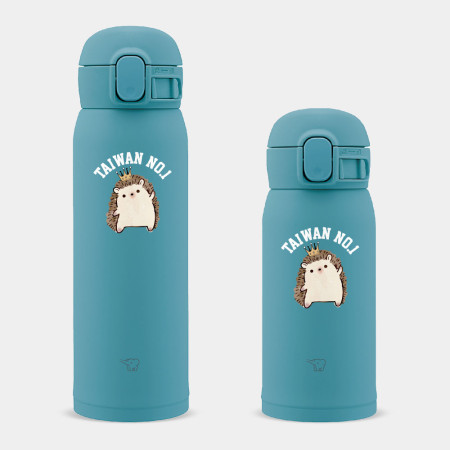 Taiwan No.1 Taiwan No.1