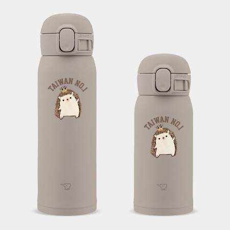 Taiwan No.1 Taiwan No.1