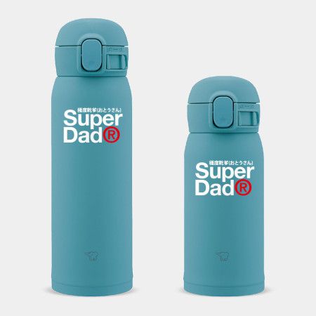 極度乾爹 Super Dad