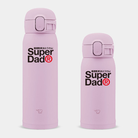 極度乾爹 Super Dad