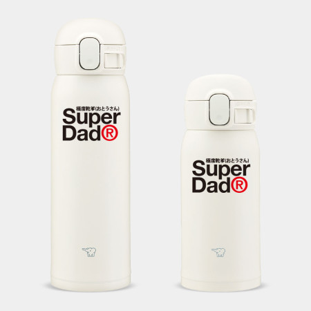 極度乾爹 Super Dad