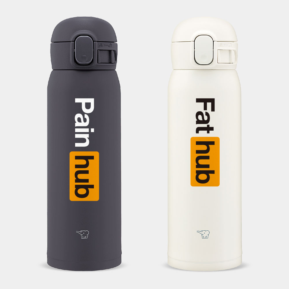 Fat hub 客製化文字