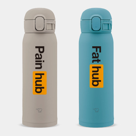 Fat hub 客製化文字