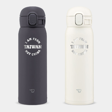 來自台灣 客製化雷雕 