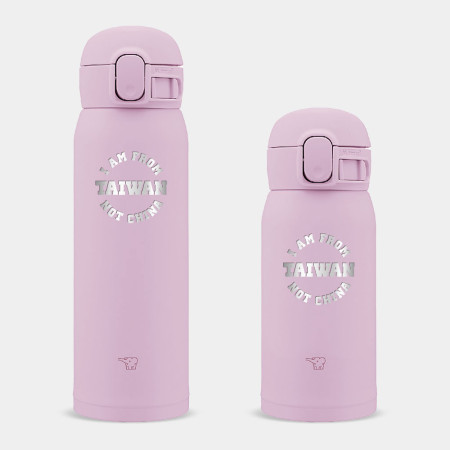 來自台灣 客製化雷雕 