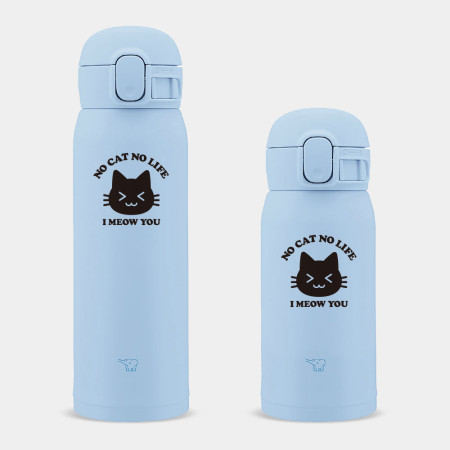 No Cat No Life No Cat No Life