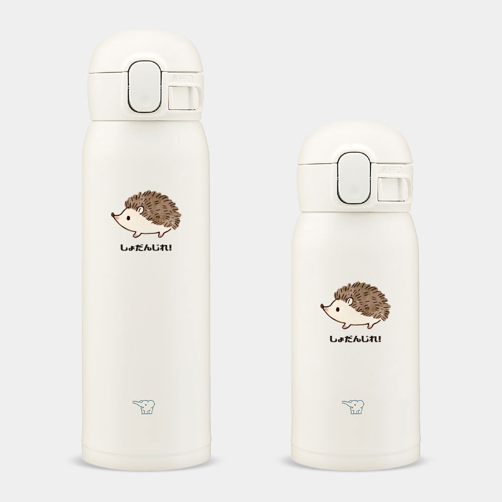 小刺蝟修但幾咧 しょだんじれ! 小刺蝟修但幾咧 しょだんじれ!