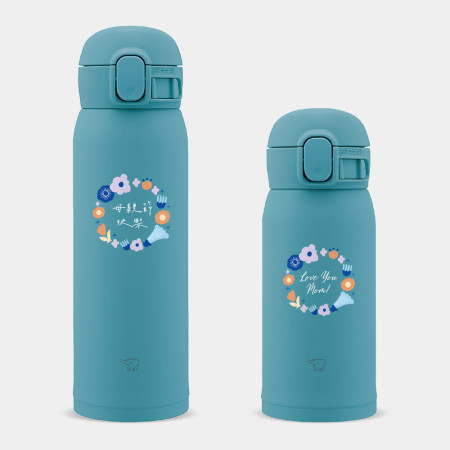 紫藍花圈 客製化文字