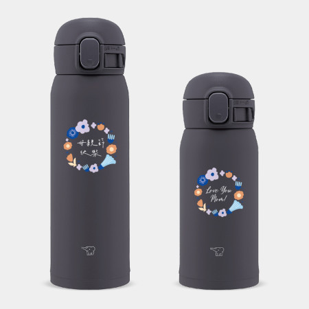 紫藍花圈 客製化文字