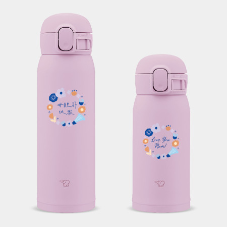 紫藍花圈 客製化文字