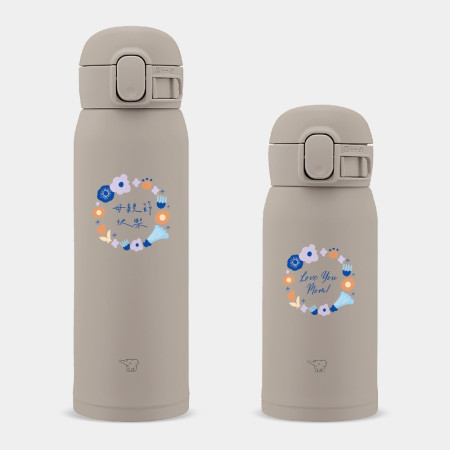 紫藍花圈 客製化文字