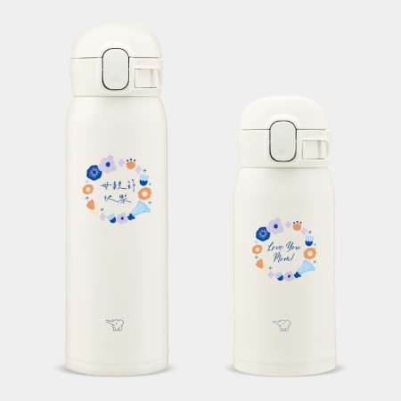 紫藍花圈 客製化文字