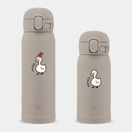 鴨子（可客製化文字）