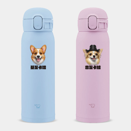 Emoji 狗寵物客製化