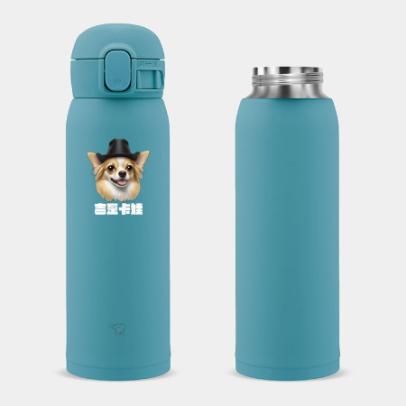 Emoji 狗寵物客製化