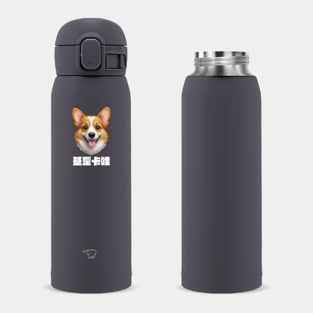 Emoji 狗寵物客製化