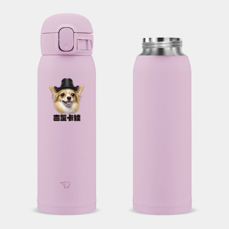 Emoji 狗寵物客製化