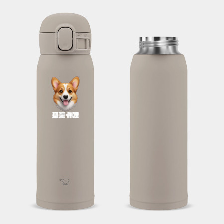 Emoji 狗寵物客製化