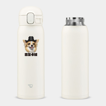 Emoji 狗寵物客製化