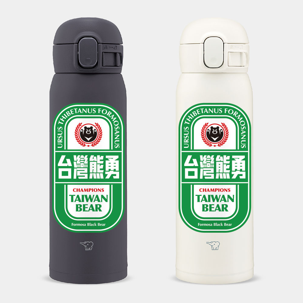 台灣熊勇冠軍杯