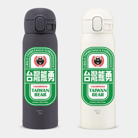 台灣熊勇冠軍杯