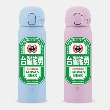 台灣熊勇冠軍杯