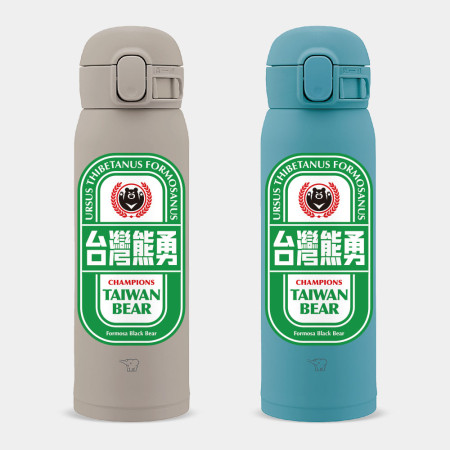 台灣熊勇冠軍杯