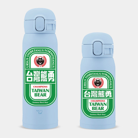 台灣熊勇冠軍杯 台灣熊勇冠軍杯