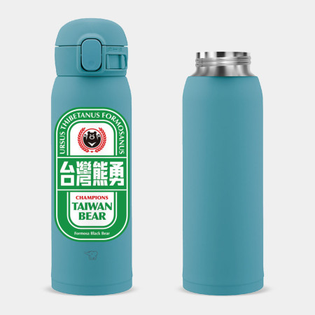 台灣熊勇冠軍杯