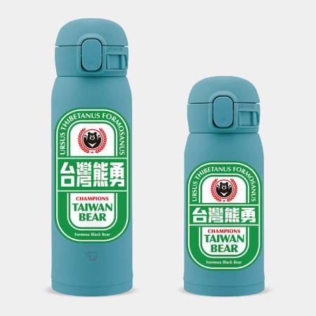 台灣熊勇冠軍杯 台灣熊勇冠軍杯