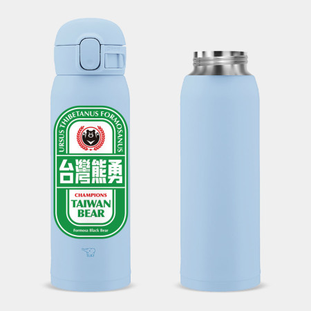 台灣熊勇冠軍杯