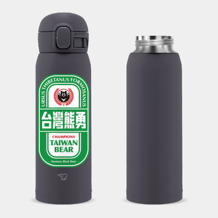 台灣熊勇冠軍杯 台灣熊勇冠軍杯