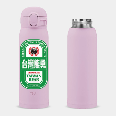 台灣熊勇冠軍杯