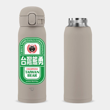 台灣熊勇冠軍杯