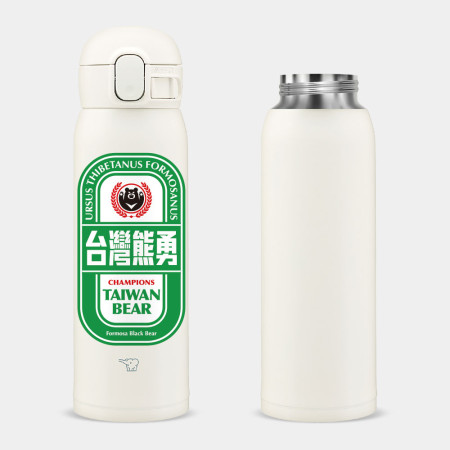 台灣熊勇冠軍杯