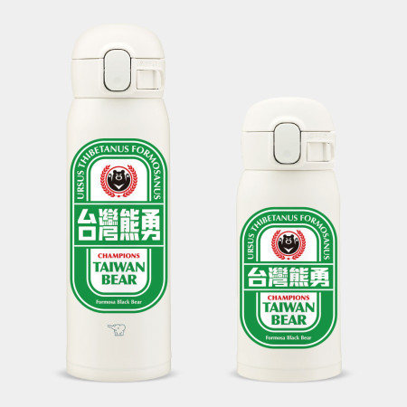 台灣熊勇冠軍杯 台灣熊勇冠軍杯