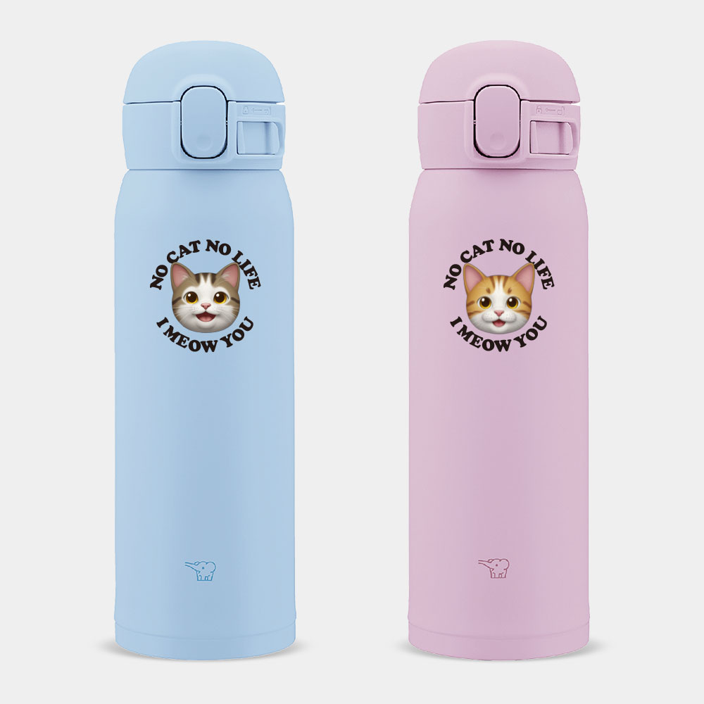Emoji 貓咪寵物客製化