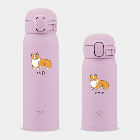 客製化文字 柯基